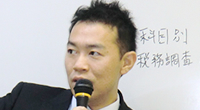 高野良平 高野良平 埼玉県加須市